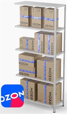 Приставная секция стеллажа для ПВЗ Озон МС, 2200х1000х400 мм, 5 полок - фото 55709