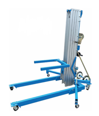 Подъемник телескопический для материалов 340 кг 5,0 м TOR LGA3450 - фото 63559