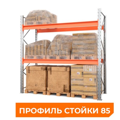 Стеллаж металлический паллетный 2500х2700х1100 мм (85.1.5). Ярусы: пол+2 - фото 64042
