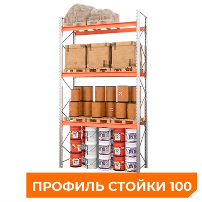 Стеллаж металлический паллетный 4500х2700х1100 мм (100.1.5). Ярусы: пол+3 - фото 64312