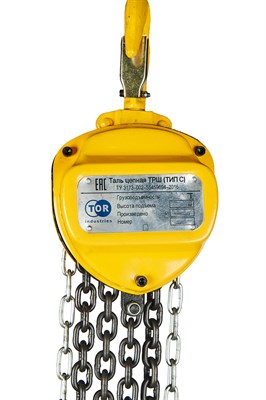 Таль ручная шестеренная TOR ТРШ C 2ТХ3М BASE - фото 64956