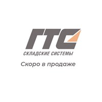 Панель инструментальная ТСУ Универсал 700х440 мм