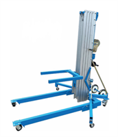 Подъемник телескопический для материалов 300 кг 6,5 м TOR LGA3065