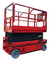 Подъемник ножничный самоходный с выдвижной платформой 320 кг 10/12 м TOR AMSL1012 DC аккумуляторный