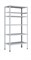 Боковая планка Титан МС для продольного разделителя СМ 40 см - фото 47174