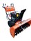 Снегоуборщик бензиновый TOR ST-1020 с электростартером (Loncin) - фото 59905